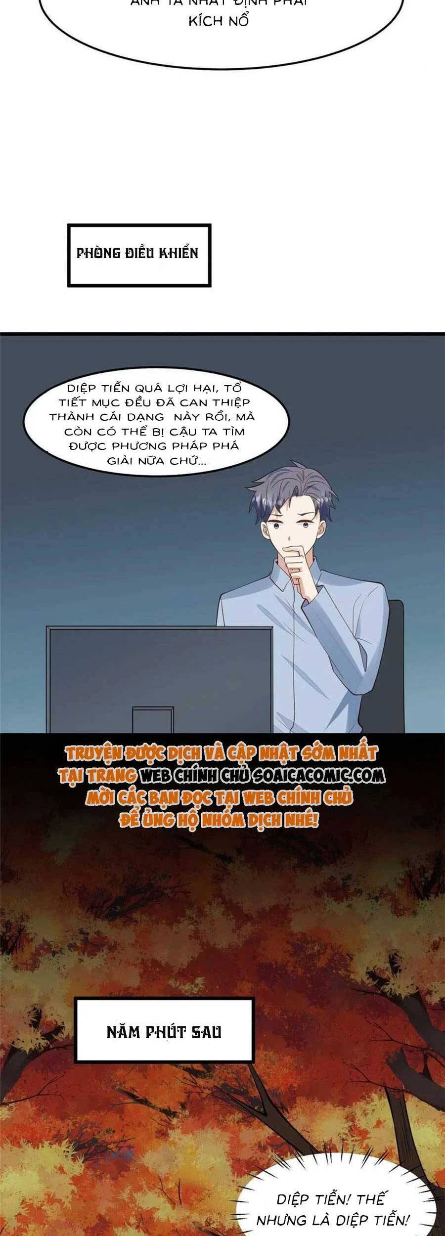 Dựa Vào Đại Lão Ổn Định Vị Trí C Trong Nam Đoàn - Chương 154 - Trang 15