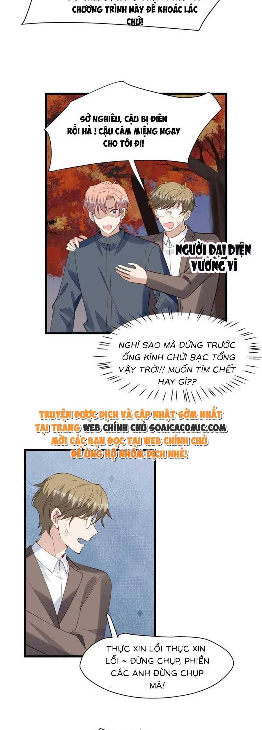 Dựa Vào Đại Lão Ổn Định Vị Trí C Trong Nam Đoàn - Chương 154 - Trang 20