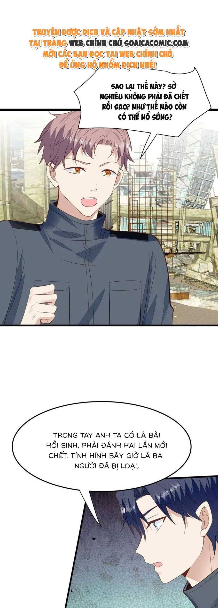 Dựa Vào Đại Lão Ổn Định Vị Trí C Trong Nam Đoàn - Chương 154 - Trang 4