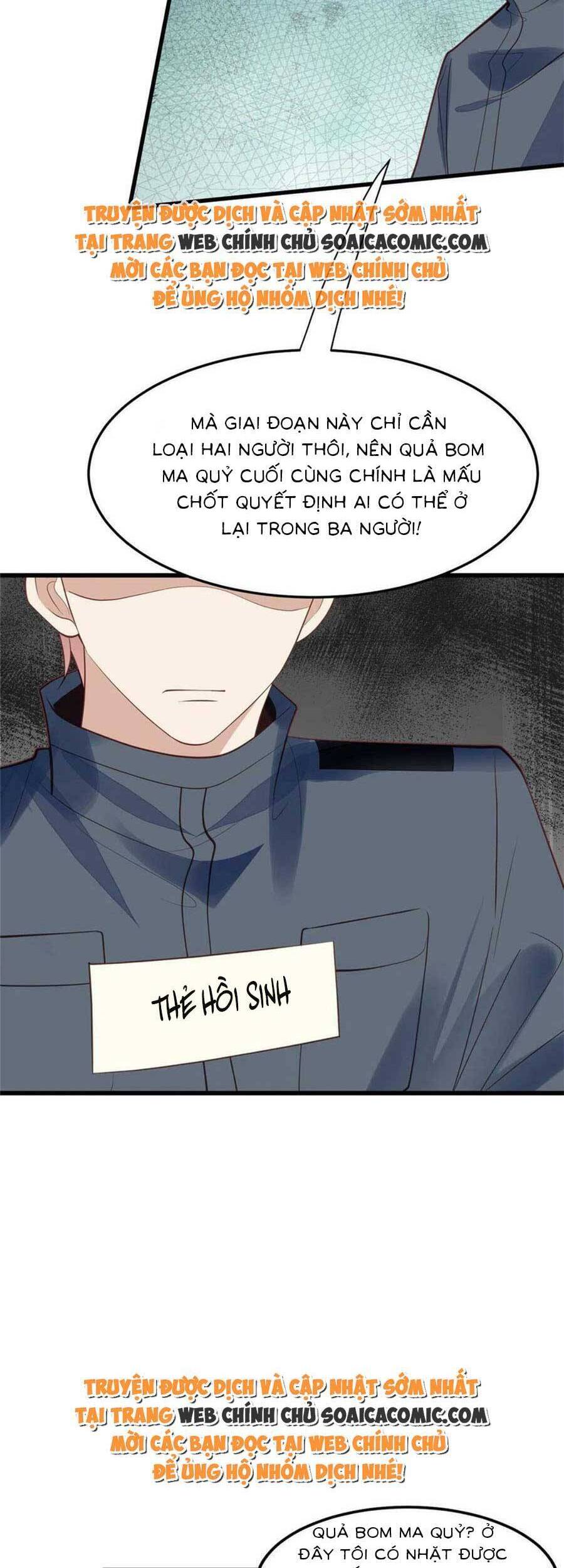 Dựa Vào Đại Lão Ổn Định Vị Trí C Trong Nam Đoàn - Chương 154 - Trang 5