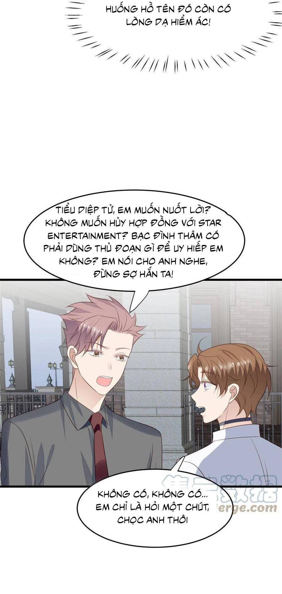 Dựa Vào Đại Lão Ổn Định Vị Trí C Trong Nam Đoàn - Chương 155 - Trang 21