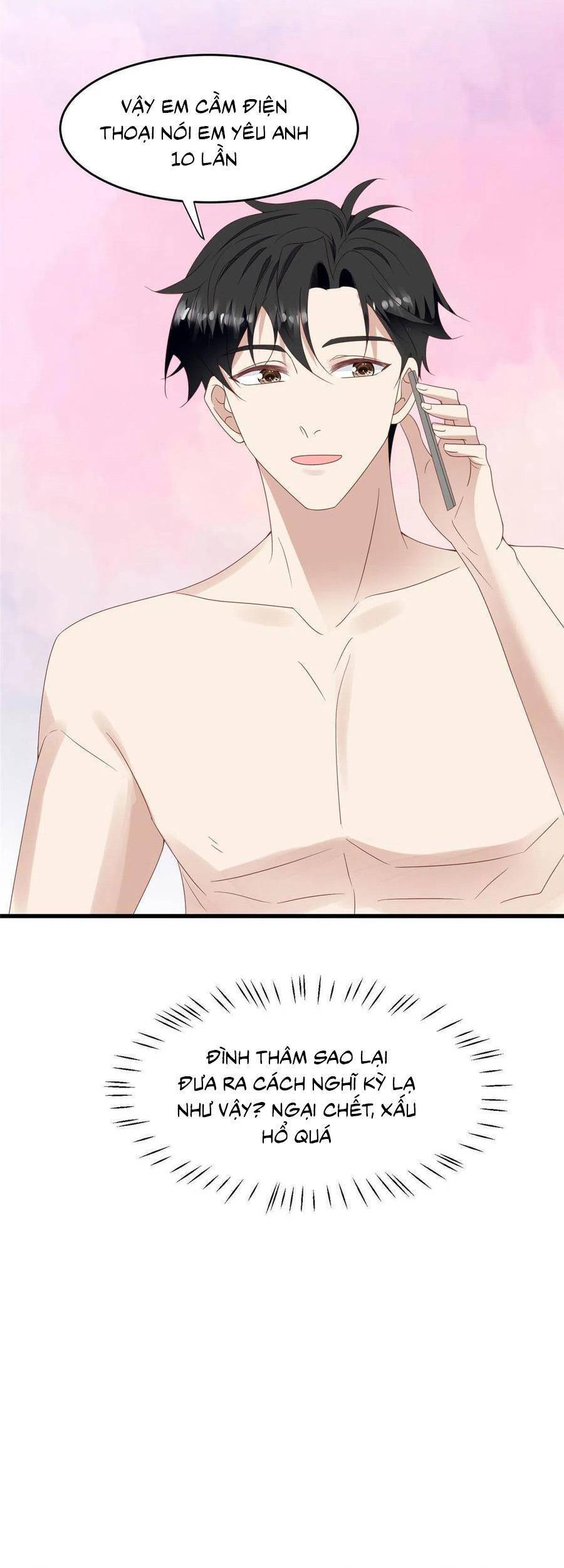 Dựa Vào Đại Lão Ổn Định Vị Trí C Trong Nam Đoàn - Chương 156 - Trang 3