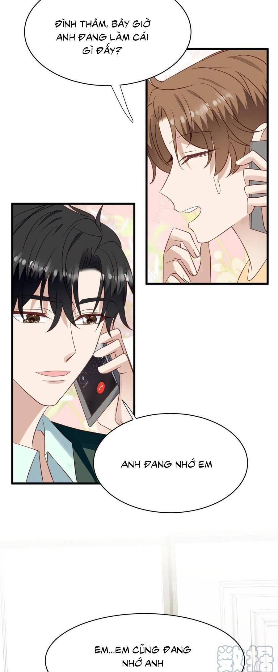 Dựa Vào Đại Lão Ổn Định Vị Trí C Trong Nam Đoàn - Chương 157 - Trang 12