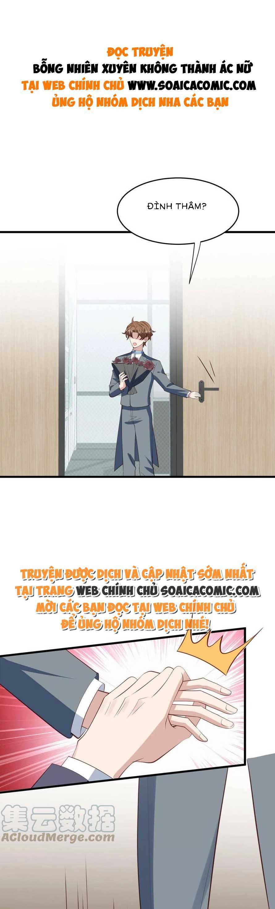 Dựa Vào Đại Lão Ổn Định Vị Trí C Trong Nam Đoàn - Chương 159 - Trang 2