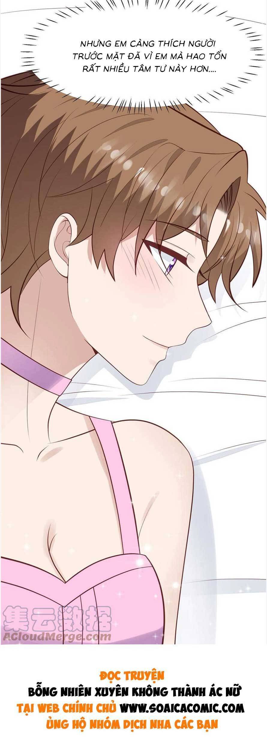 Dựa Vào Đại Lão Ổn Định Vị Trí C Trong Nam Đoàn - Chương 159 - Trang 19