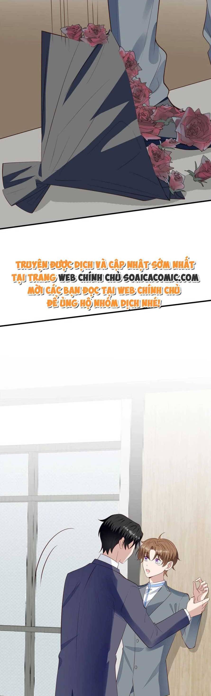 Dựa Vào Đại Lão Ổn Định Vị Trí C Trong Nam Đoàn - Chương 159 - Trang 3