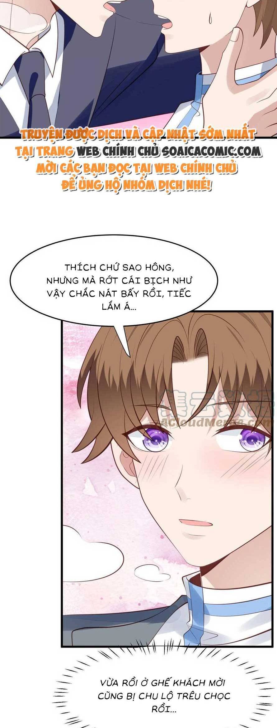 Dựa Vào Đại Lão Ổn Định Vị Trí C Trong Nam Đoàn - Chương 159 - Trang 6