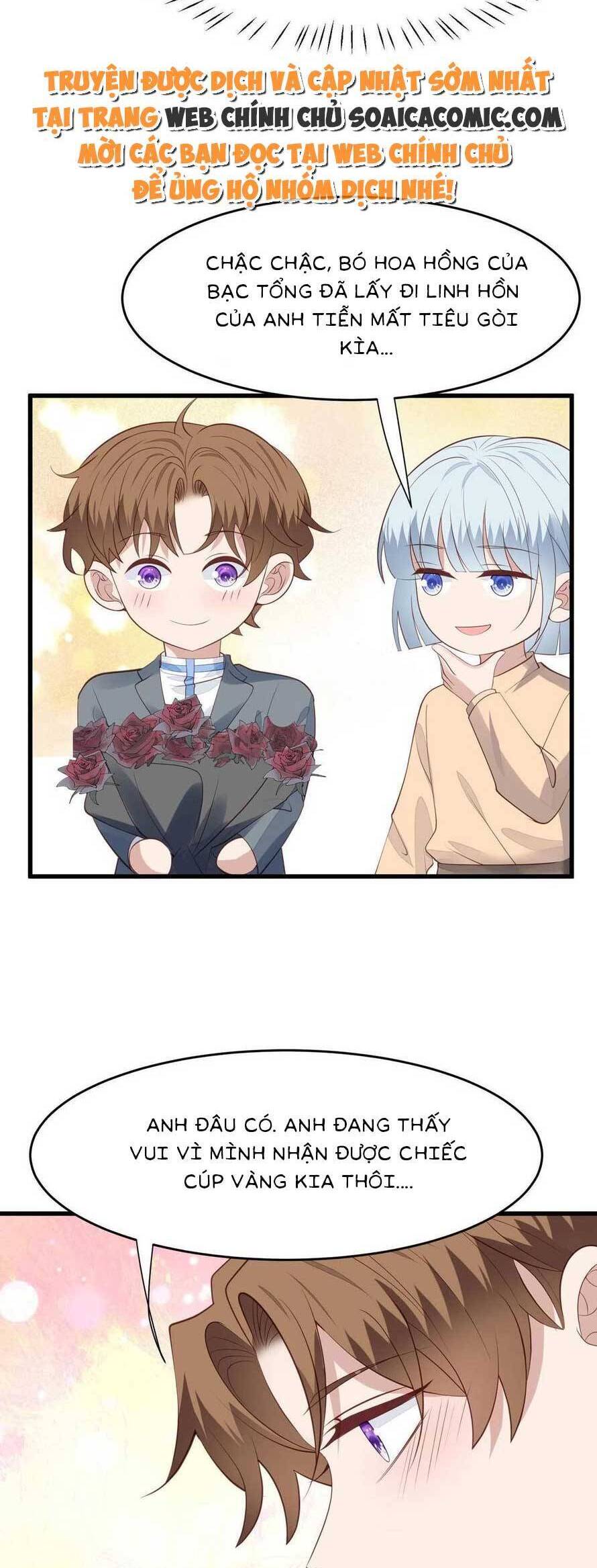 Dựa Vào Đại Lão Ổn Định Vị Trí C Trong Nam Đoàn - Chương 159 - Trang 7