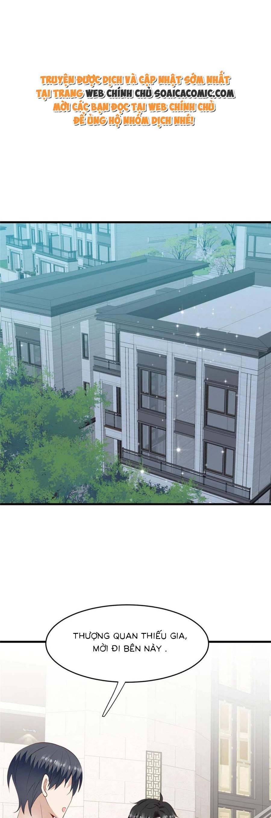 Dựa Vào Đại Lão Ổn Định Vị Trí C Trong Nam Đoàn - Chương 162 - Trang 1