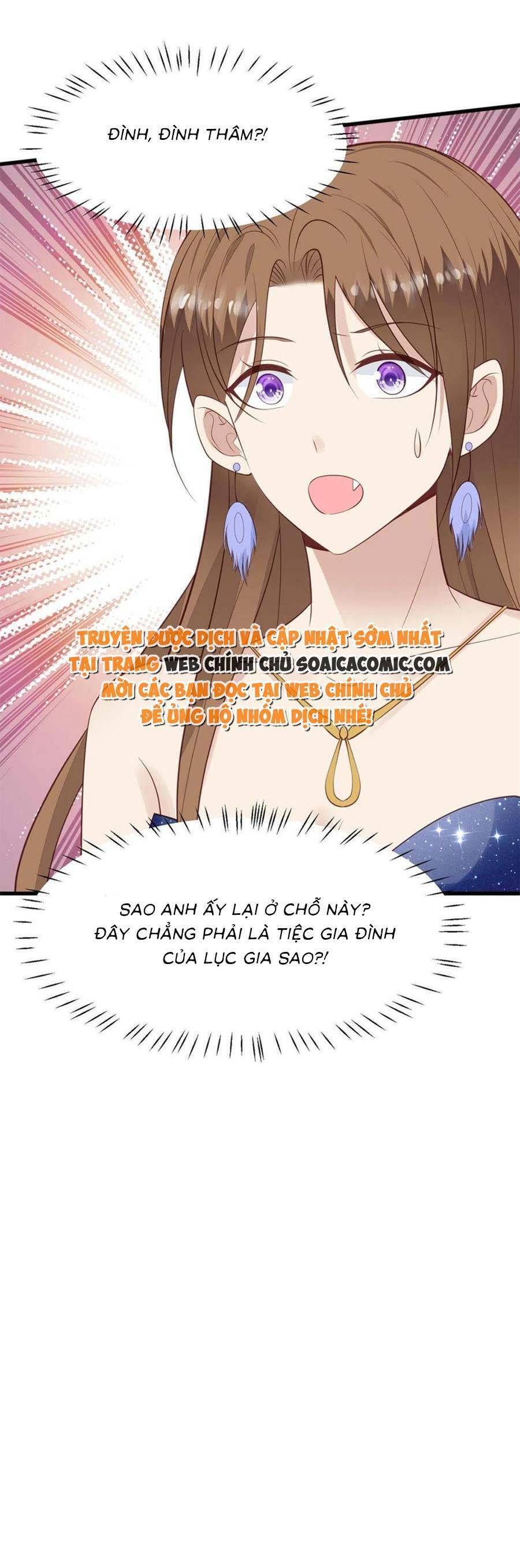 Dựa Vào Đại Lão Ổn Định Vị Trí C Trong Nam Đoàn - Chương 162 - Trang 15