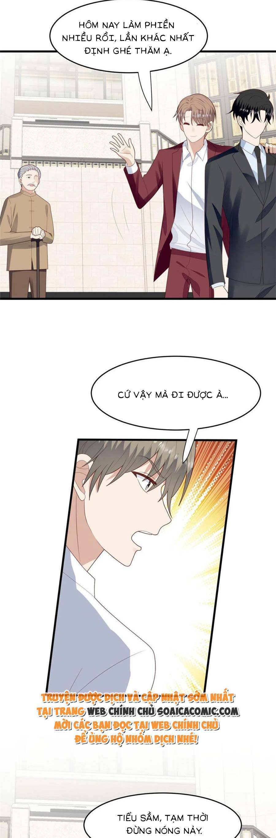 Dựa Vào Đại Lão Ổn Định Vị Trí C Trong Nam Đoàn - Chương 163 - Trang 12