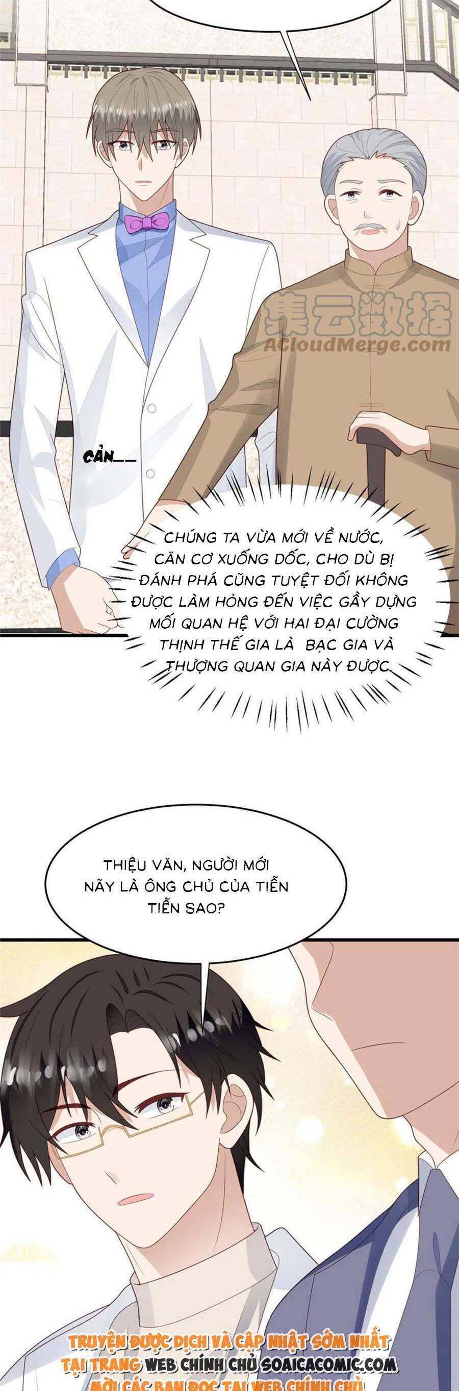 Dựa Vào Đại Lão Ổn Định Vị Trí C Trong Nam Đoàn - Chương 163 - Trang 13