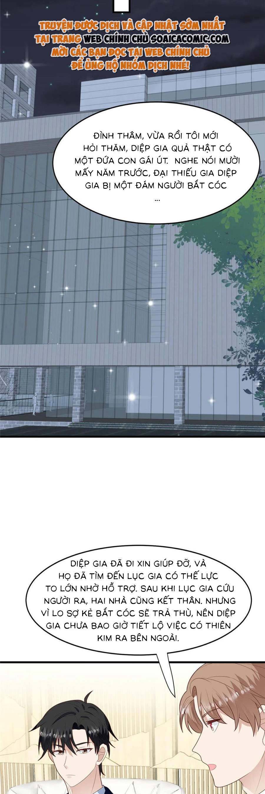 Dựa Vào Đại Lão Ổn Định Vị Trí C Trong Nam Đoàn - Chương 163 - Trang 15