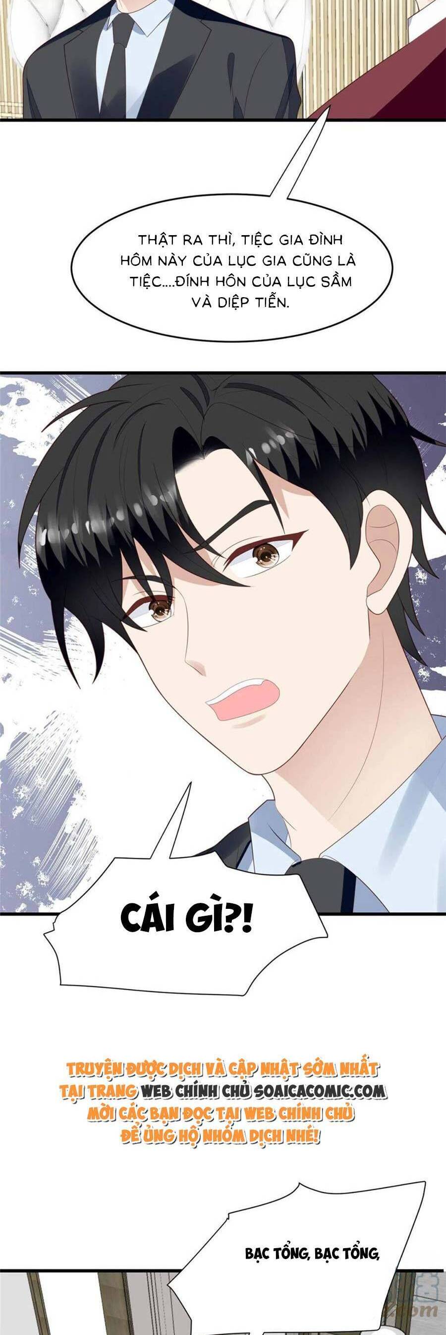 Dựa Vào Đại Lão Ổn Định Vị Trí C Trong Nam Đoàn - Chương 163 - Trang 16