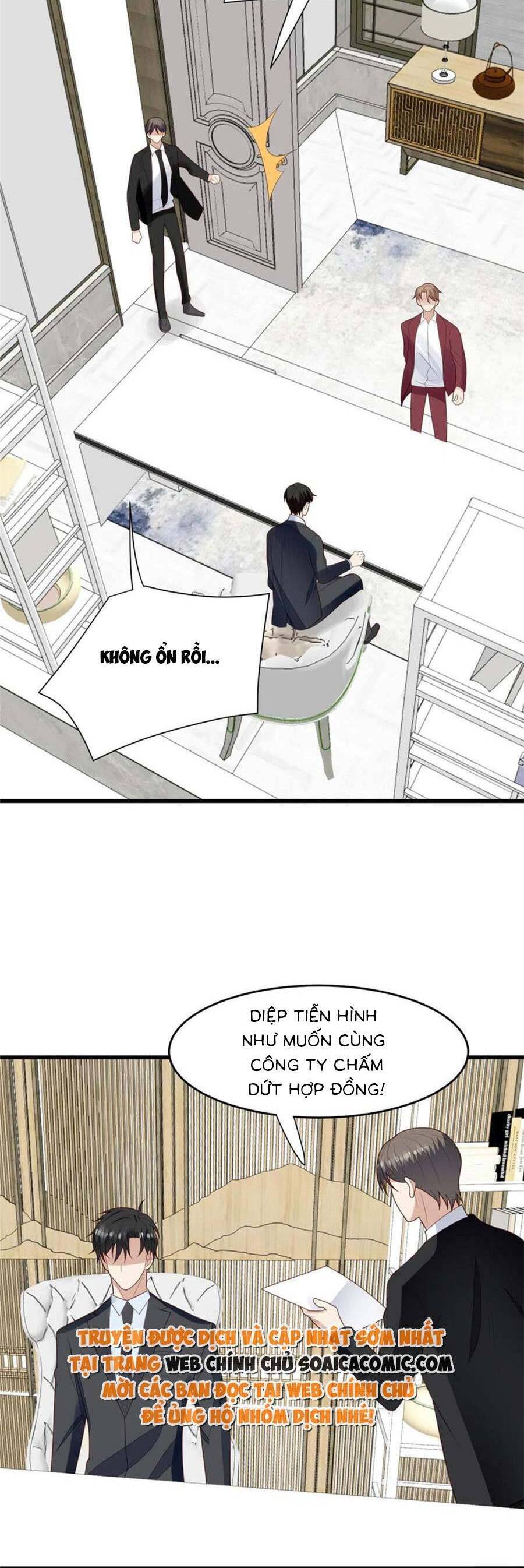 Dựa Vào Đại Lão Ổn Định Vị Trí C Trong Nam Đoàn - Chương 163 - Trang 17