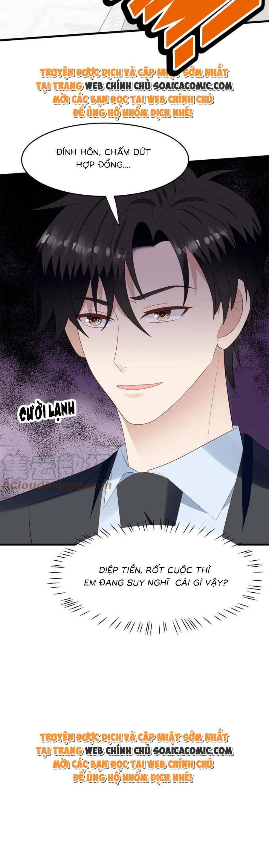 Dựa Vào Đại Lão Ổn Định Vị Trí C Trong Nam Đoàn - Chương 163 - Trang 19