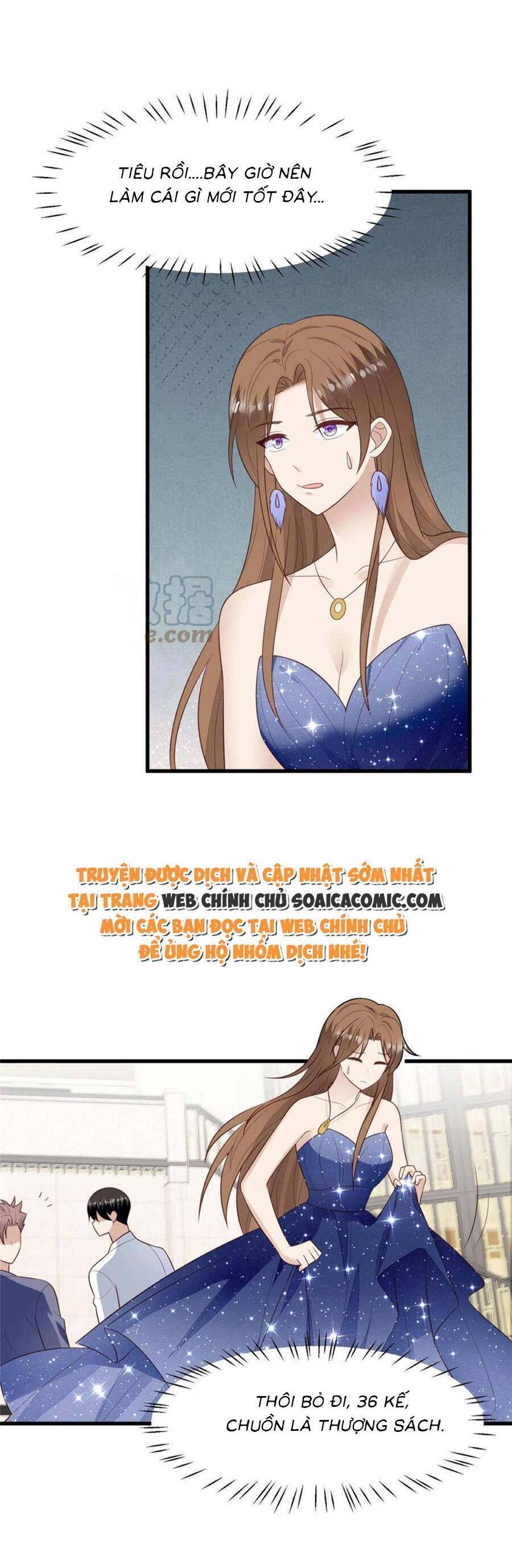 Dựa Vào Đại Lão Ổn Định Vị Trí C Trong Nam Đoàn - Chương 163 - Trang 3