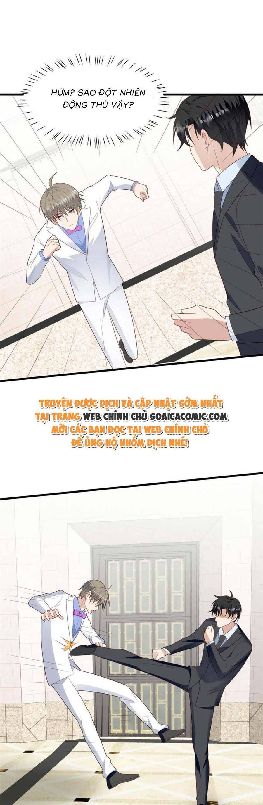 Dựa Vào Đại Lão Ổn Định Vị Trí C Trong Nam Đoàn - Chương 163 - Trang 7