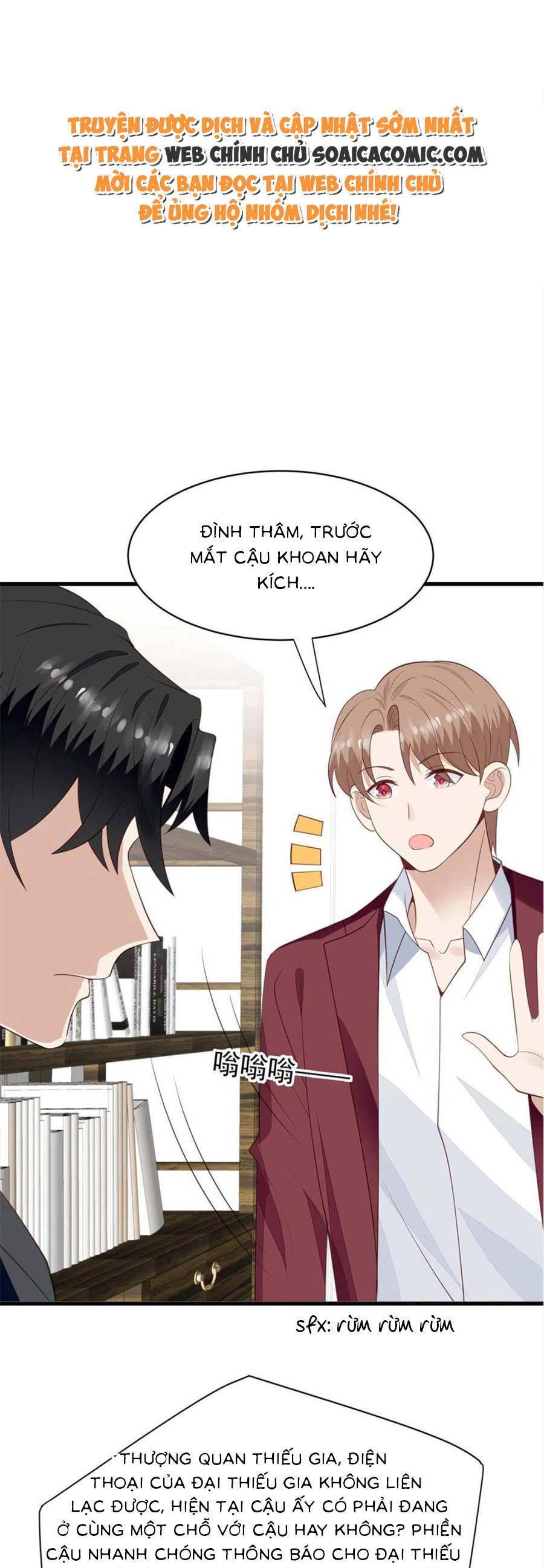 Dựa Vào Đại Lão Ổn Định Vị Trí C Trong Nam Đoàn - Chương 164 - Trang 1