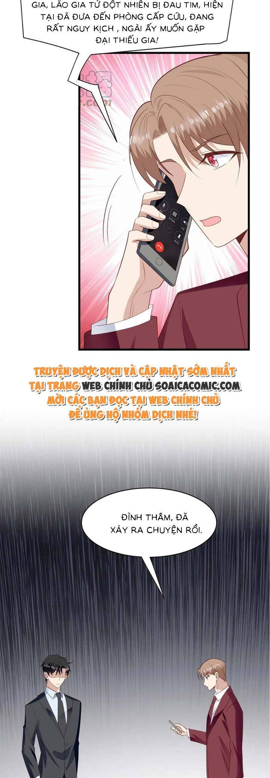 Dựa Vào Đại Lão Ổn Định Vị Trí C Trong Nam Đoàn - Chương 164 - Trang 2