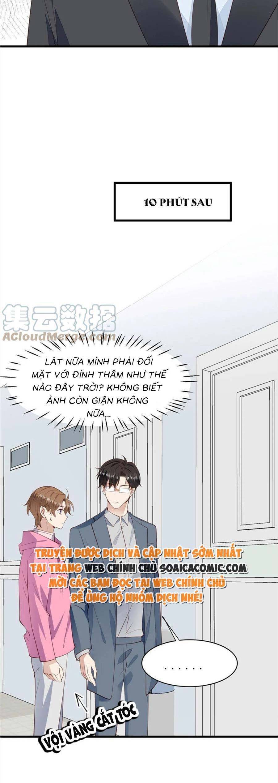 Dựa Vào Đại Lão Ổn Định Vị Trí C Trong Nam Đoàn - Chương 164 - Trang 16