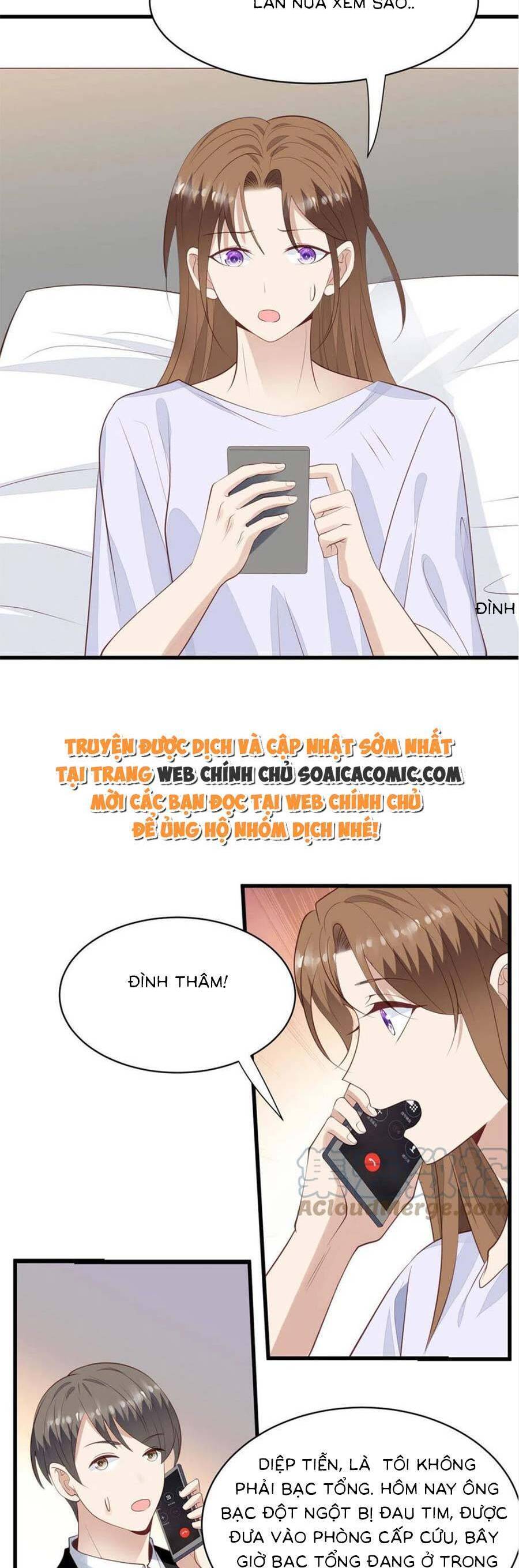 Dựa Vào Đại Lão Ổn Định Vị Trí C Trong Nam Đoàn - Chương 164 - Trang 5