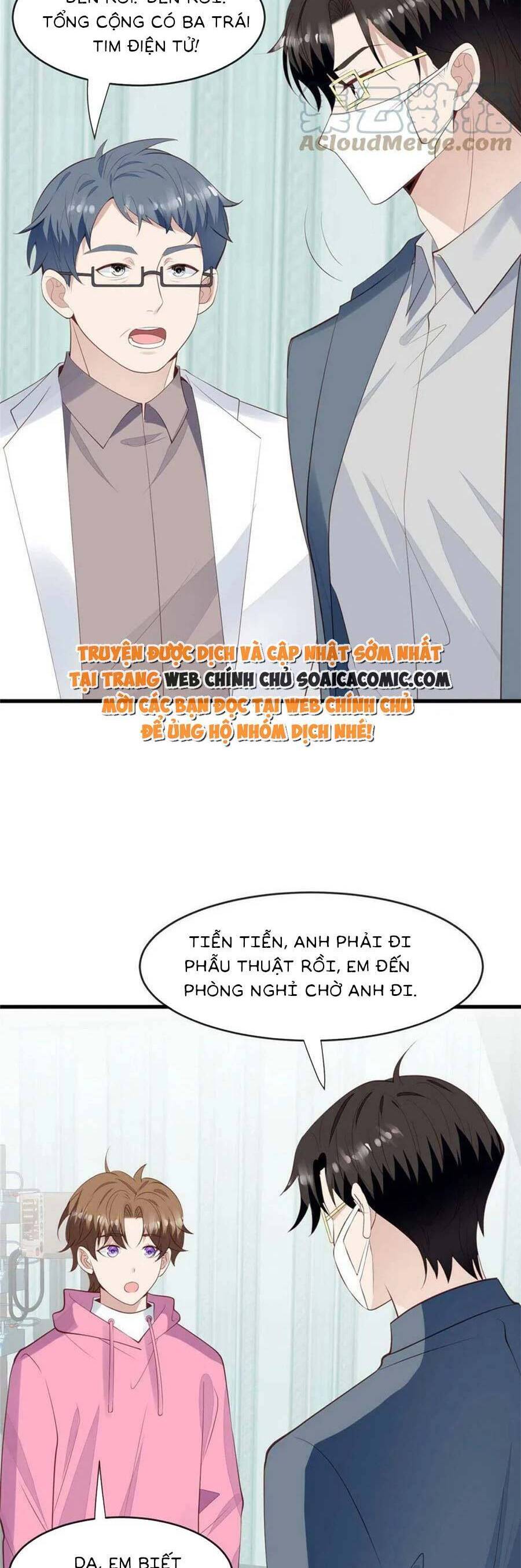 Dựa Vào Đại Lão Ổn Định Vị Trí C Trong Nam Đoàn - Chương 165 - Trang 2