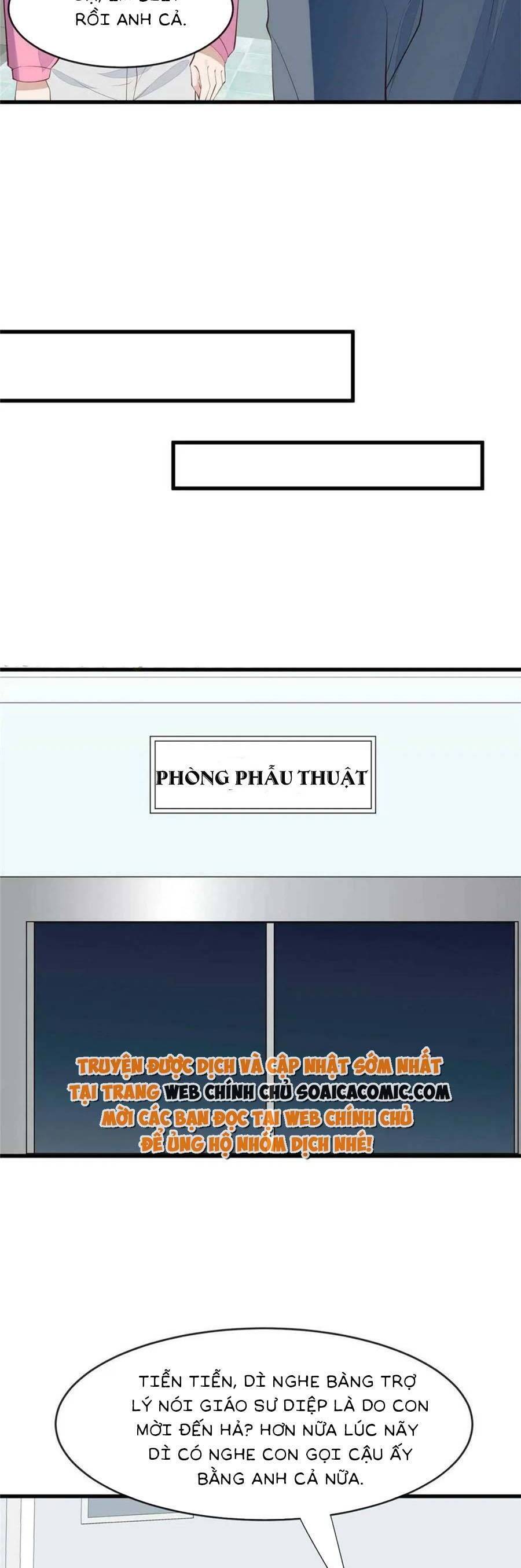 Dựa Vào Đại Lão Ổn Định Vị Trí C Trong Nam Đoàn - Chương 165 - Trang 3