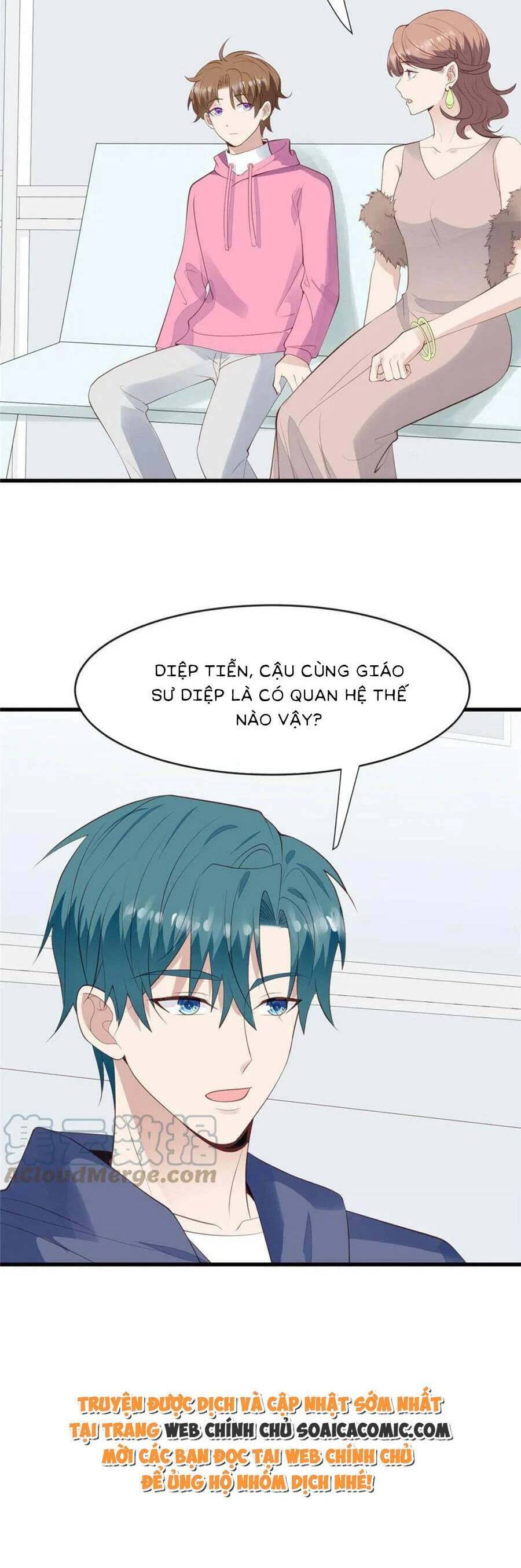 Dựa Vào Đại Lão Ổn Định Vị Trí C Trong Nam Đoàn - Chương 165 - Trang 4