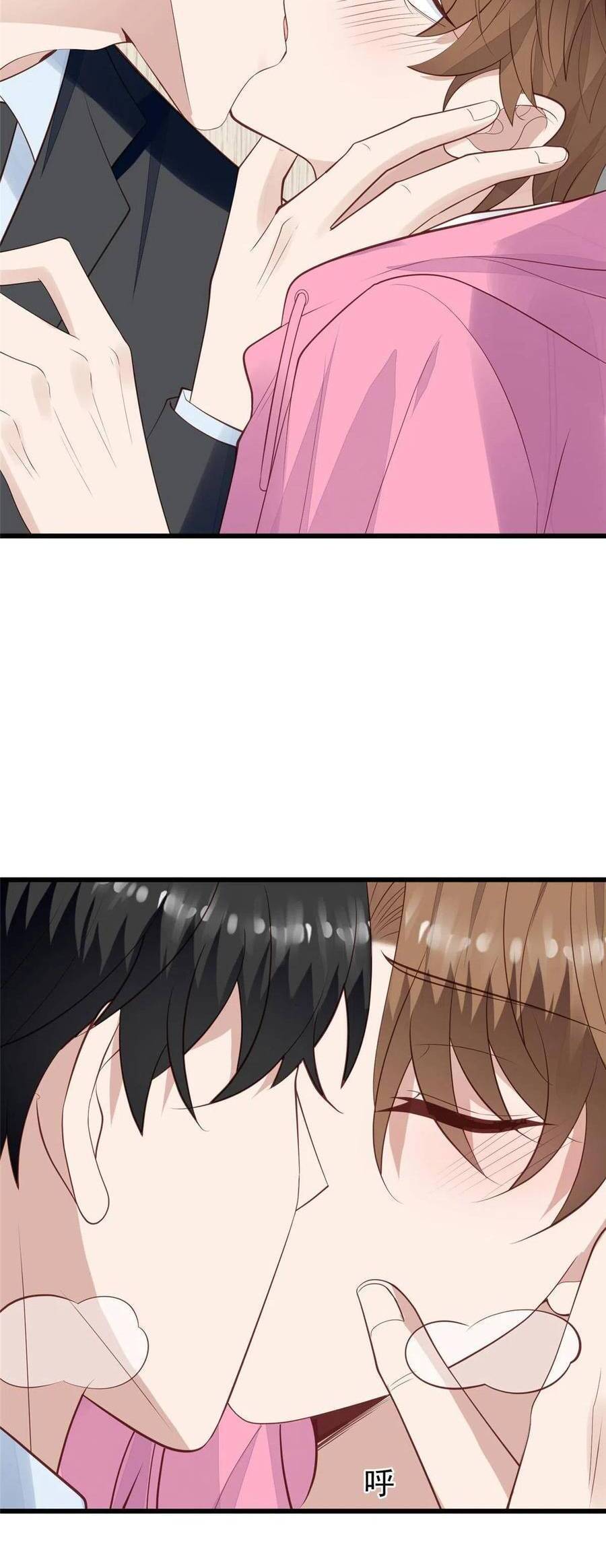 Dựa Vào Đại Lão Ổn Định Vị Trí C Trong Nam Đoàn - Chương 166 - Trang 6