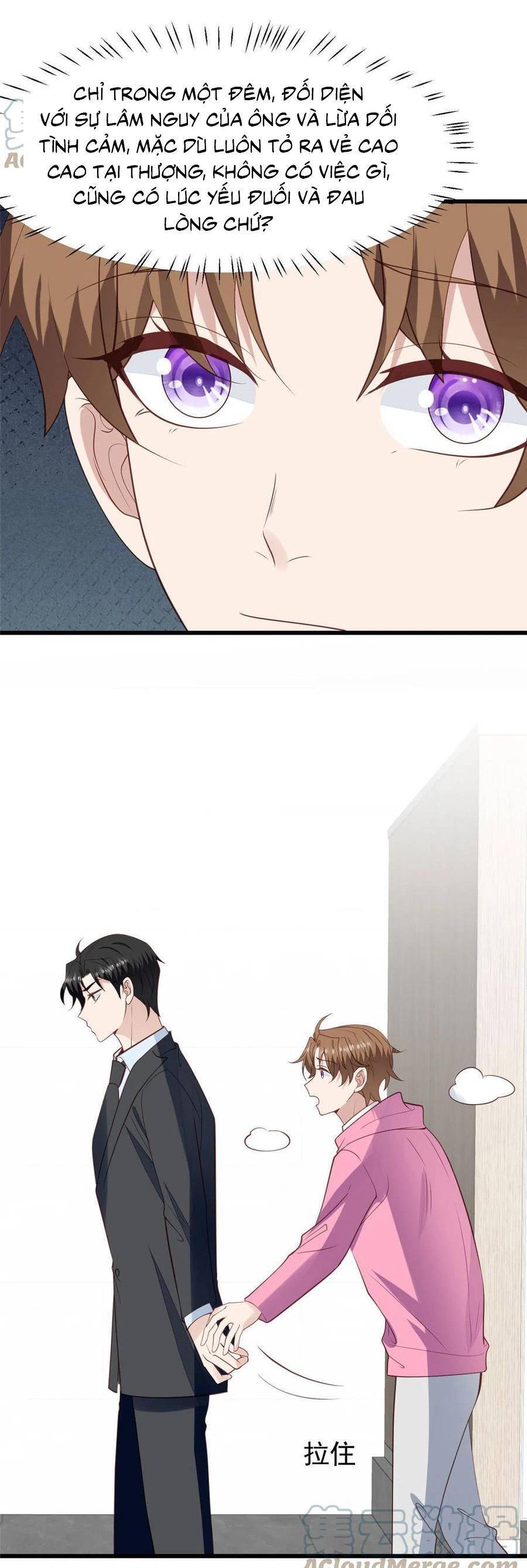 Dựa Vào Đại Lão Ổn Định Vị Trí C Trong Nam Đoàn - Chương 166 - Trang 9