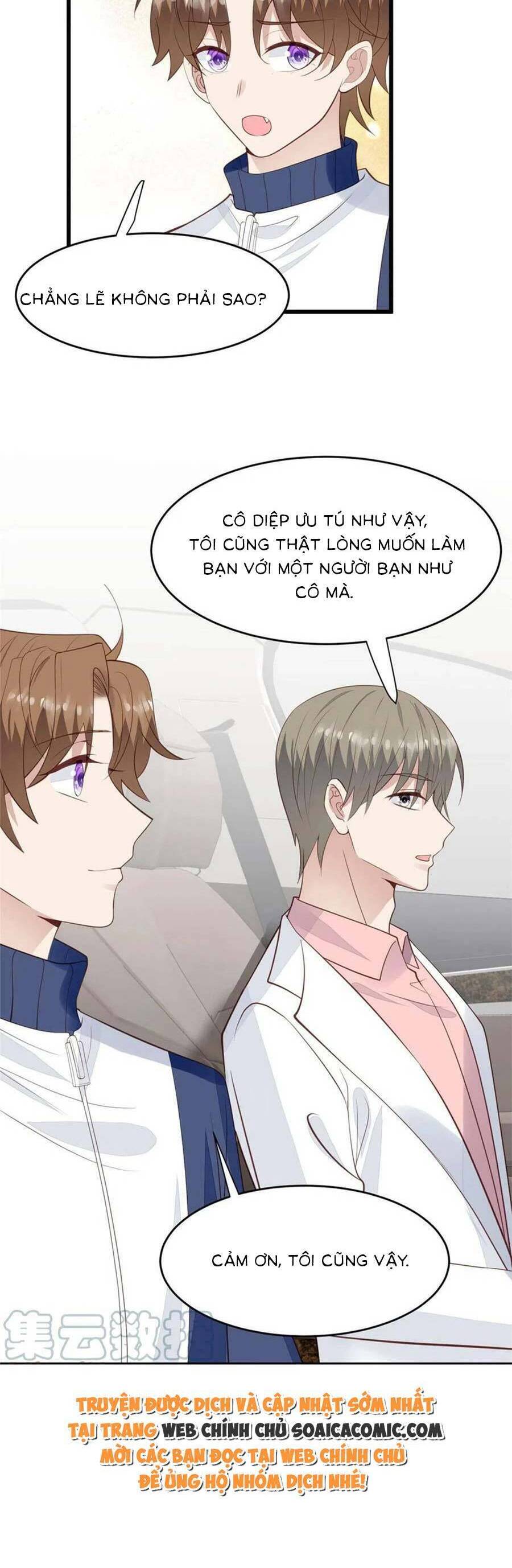 Dựa Vào Đại Lão Ổn Định Vị Trí C Trong Nam Đoàn - Chương 167 - Trang 12