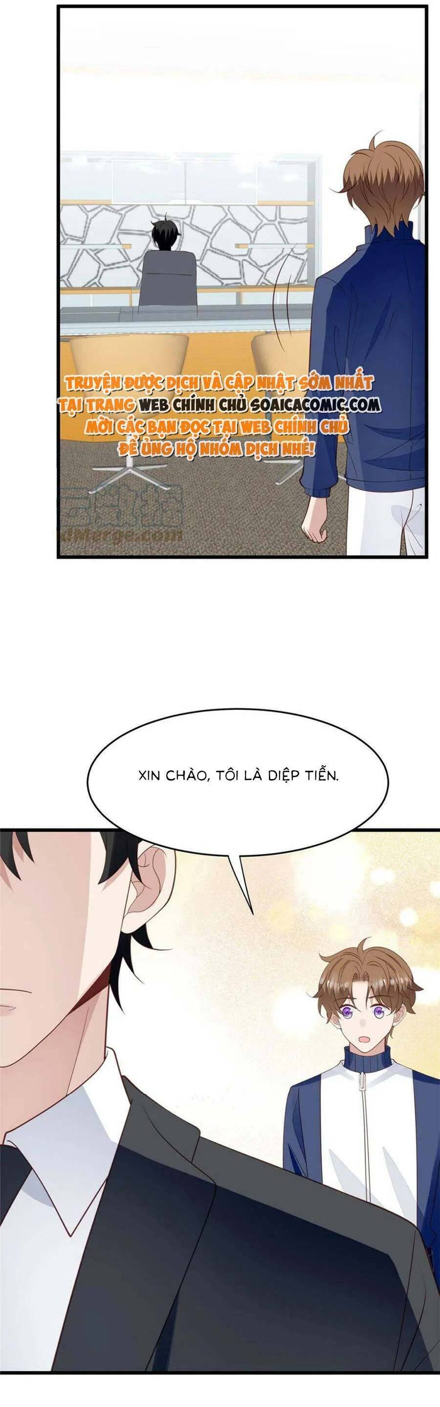 Dựa Vào Đại Lão Ổn Định Vị Trí C Trong Nam Đoàn - Chương 167 - Trang 15