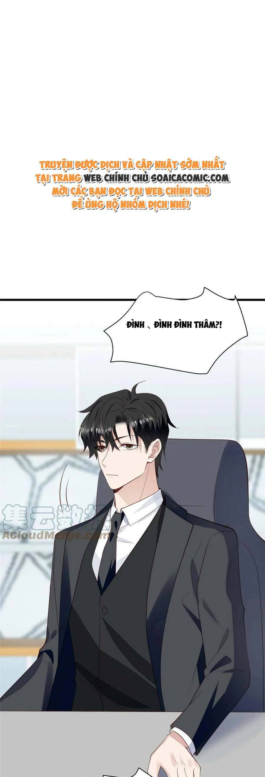 Dựa Vào Đại Lão Ổn Định Vị Trí C Trong Nam Đoàn - Chương 167 - Trang 16