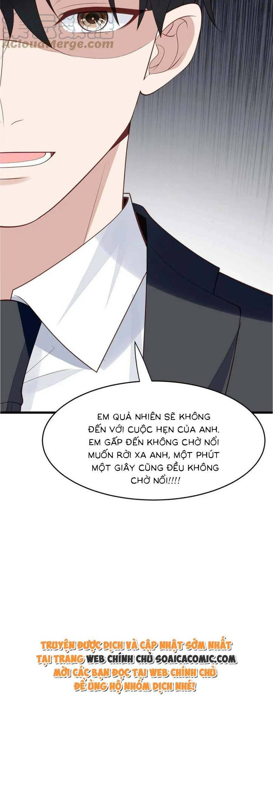 Dựa Vào Đại Lão Ổn Định Vị Trí C Trong Nam Đoàn - Chương 167 - Trang 18