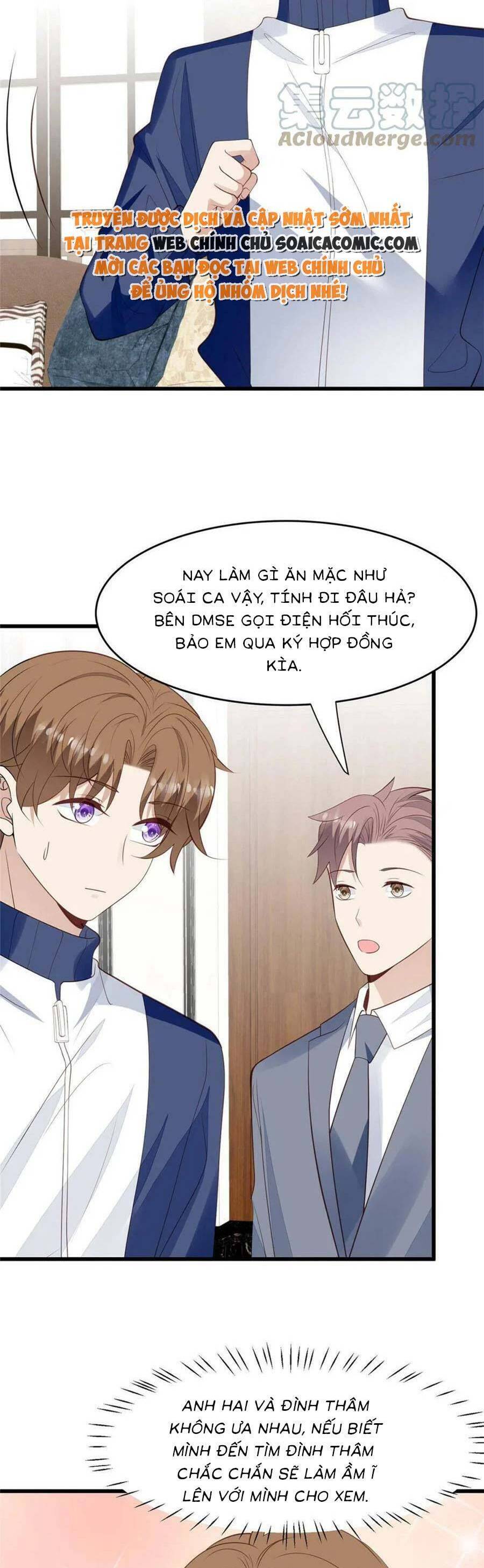 Dựa Vào Đại Lão Ổn Định Vị Trí C Trong Nam Đoàn - Chương 167 - Trang 3