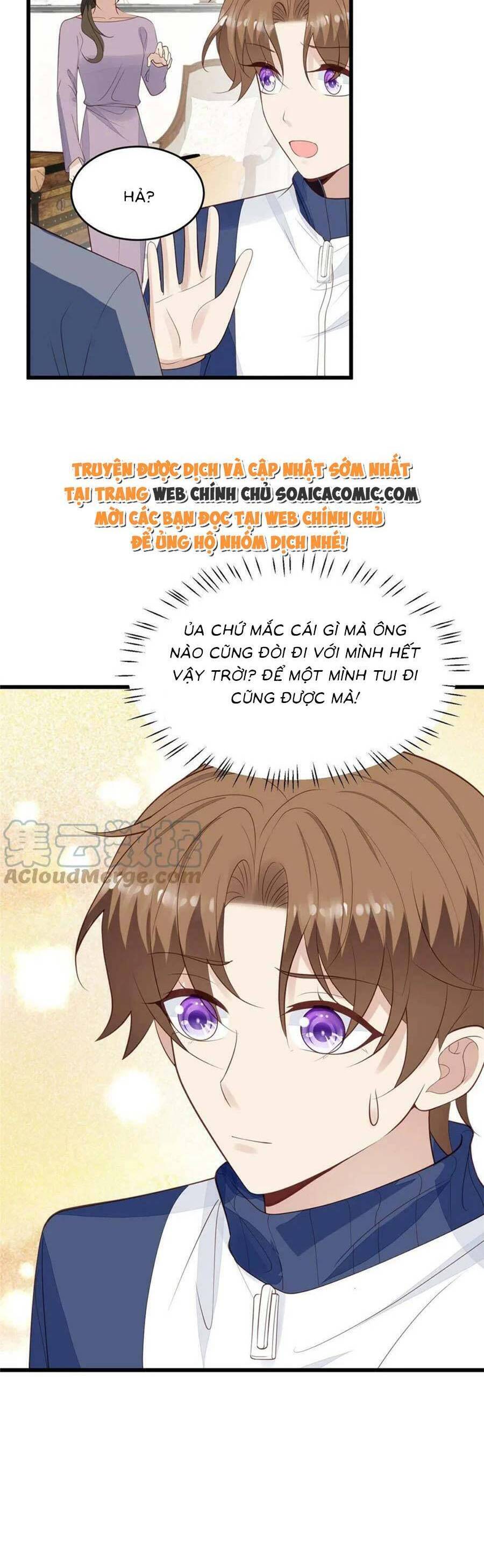 Dựa Vào Đại Lão Ổn Định Vị Trí C Trong Nam Đoàn - Chương 167 - Trang 5