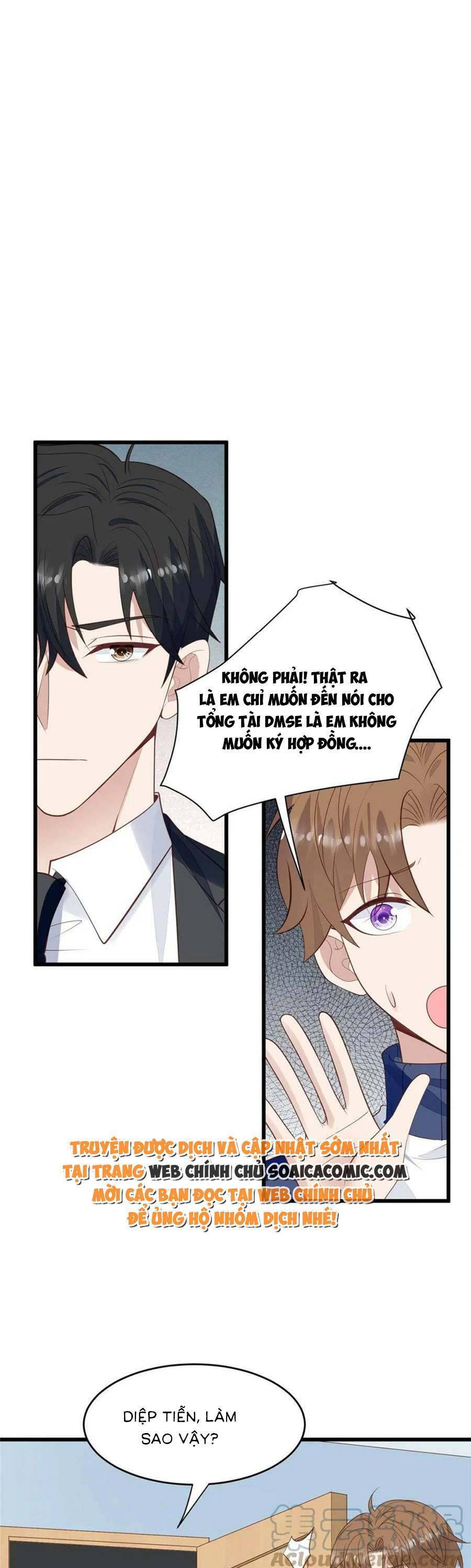 Dựa Vào Đại Lão Ổn Định Vị Trí C Trong Nam Đoàn - Chương 168 - Trang 2