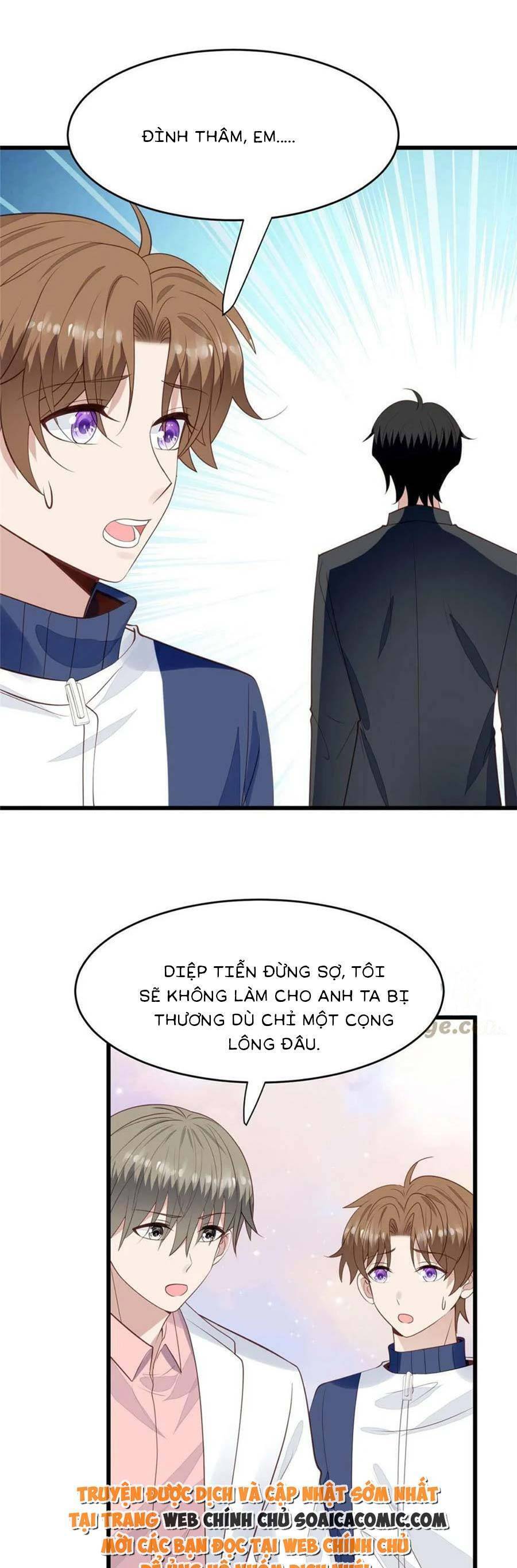 Dựa Vào Đại Lão Ổn Định Vị Trí C Trong Nam Đoàn - Chương 168 - Trang 6