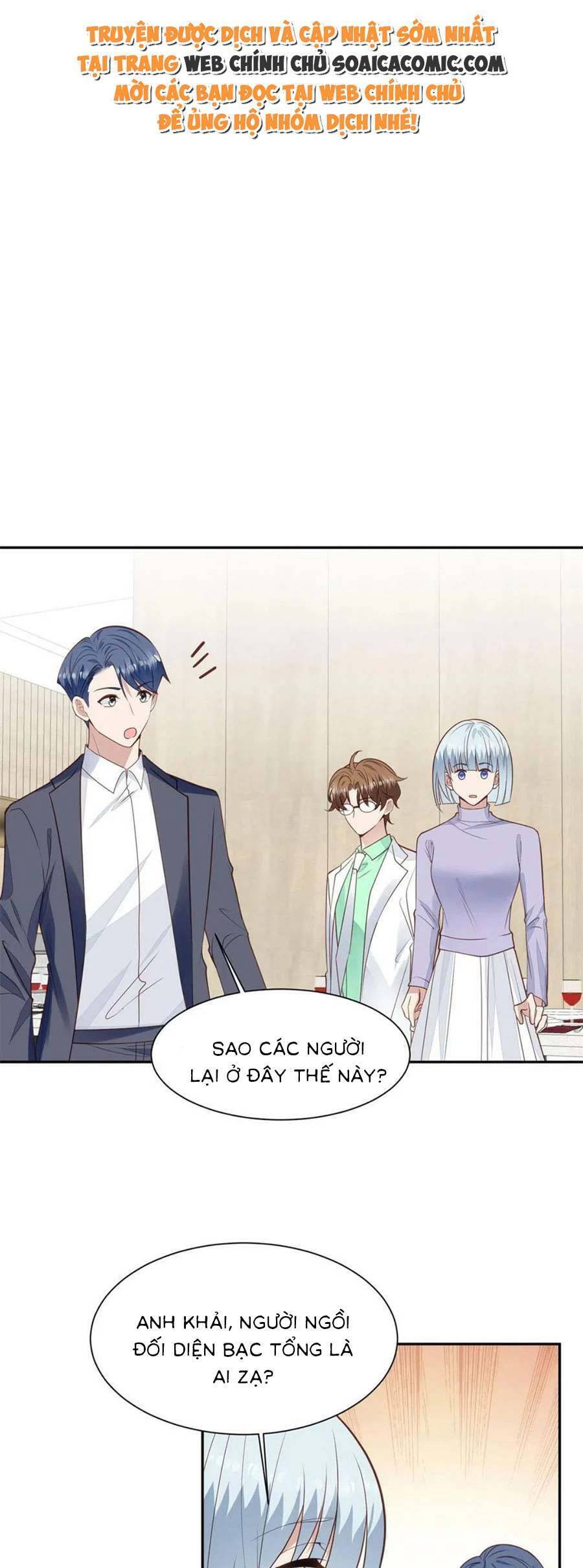 Dựa Vào Đại Lão Ổn Định Vị Trí C Trong Nam Đoàn - Chương 169 - Trang 2