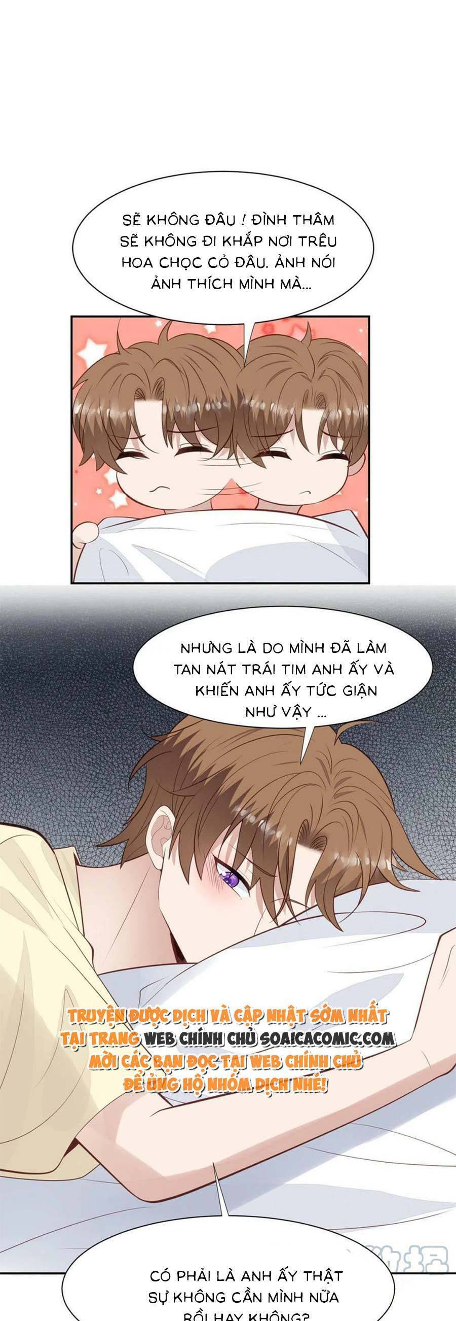 Dựa Vào Đại Lão Ổn Định Vị Trí C Trong Nam Đoàn - Chương 169 - Trang 17