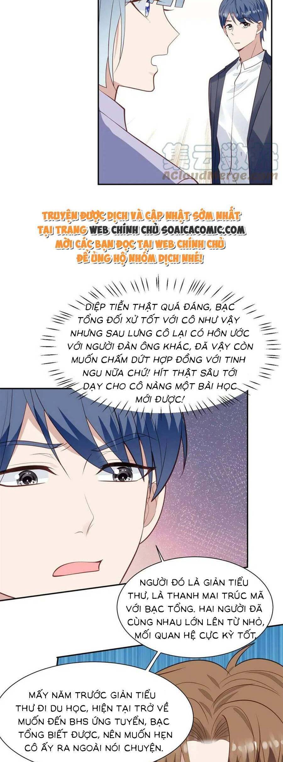 Dựa Vào Đại Lão Ổn Định Vị Trí C Trong Nam Đoàn - Chương 169 - Trang 3