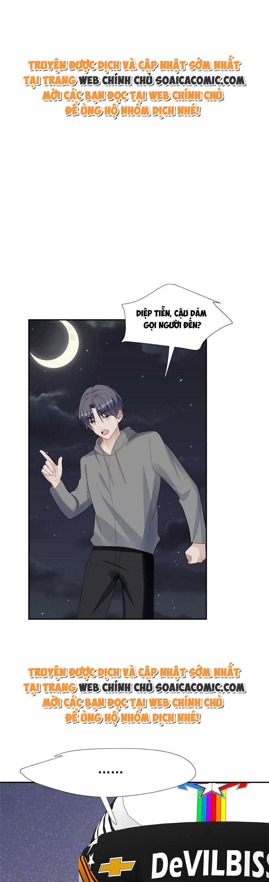 Dựa Vào Đại Lão Ổn Định Vị Trí C Trong Nam Đoàn - Chương 171 - Trang 1