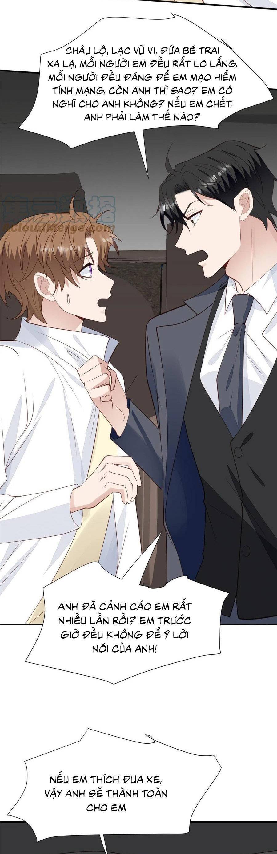 Dựa Vào Đại Lão Ổn Định Vị Trí C Trong Nam Đoàn - Chương 172 - Trang 7