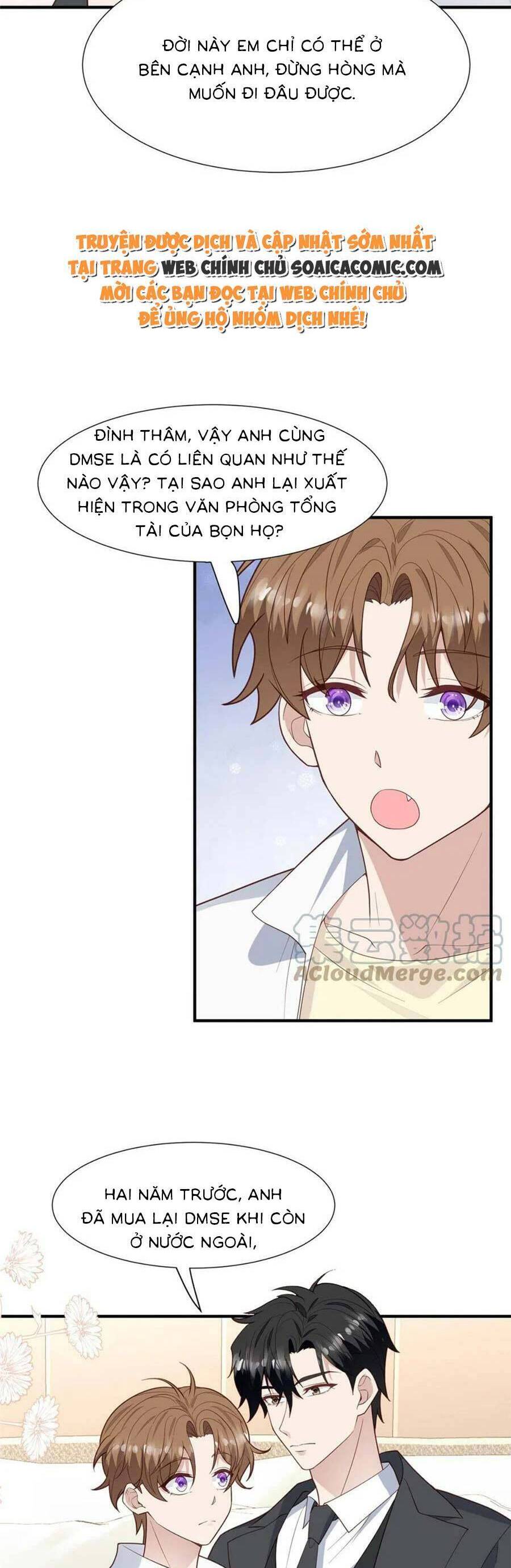 Dựa Vào Đại Lão Ổn Định Vị Trí C Trong Nam Đoàn - Chương 173 - Trang 11