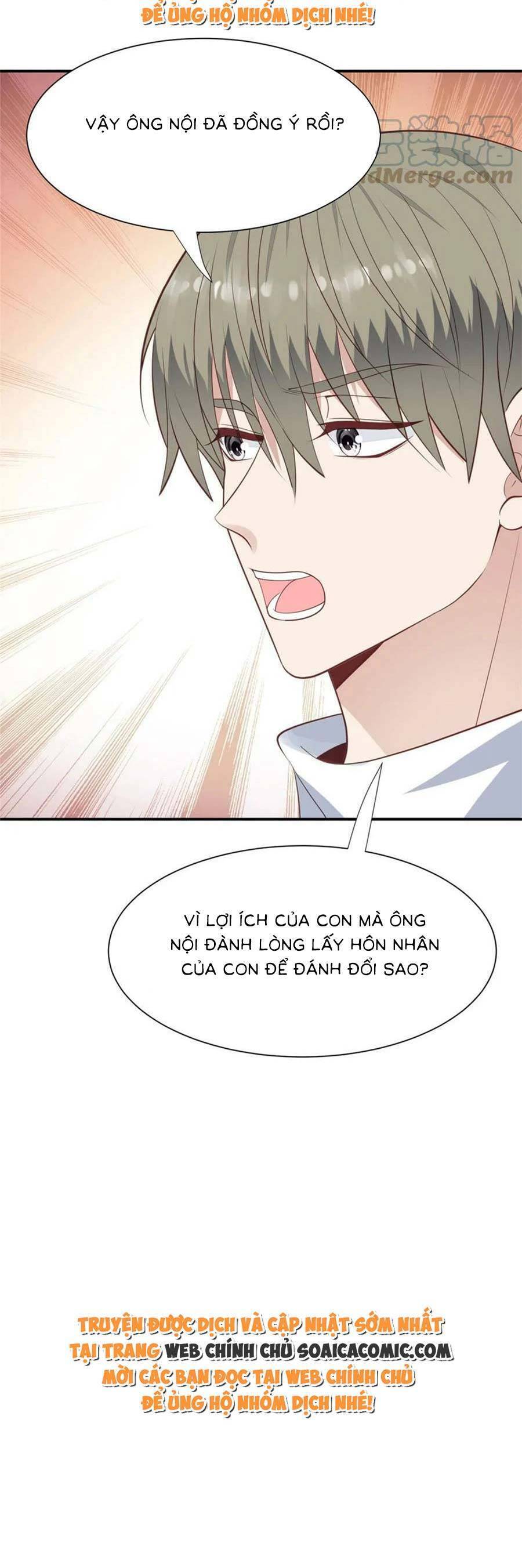 Dựa Vào Đại Lão Ổn Định Vị Trí C Trong Nam Đoàn - Chương 175 - Trang 17