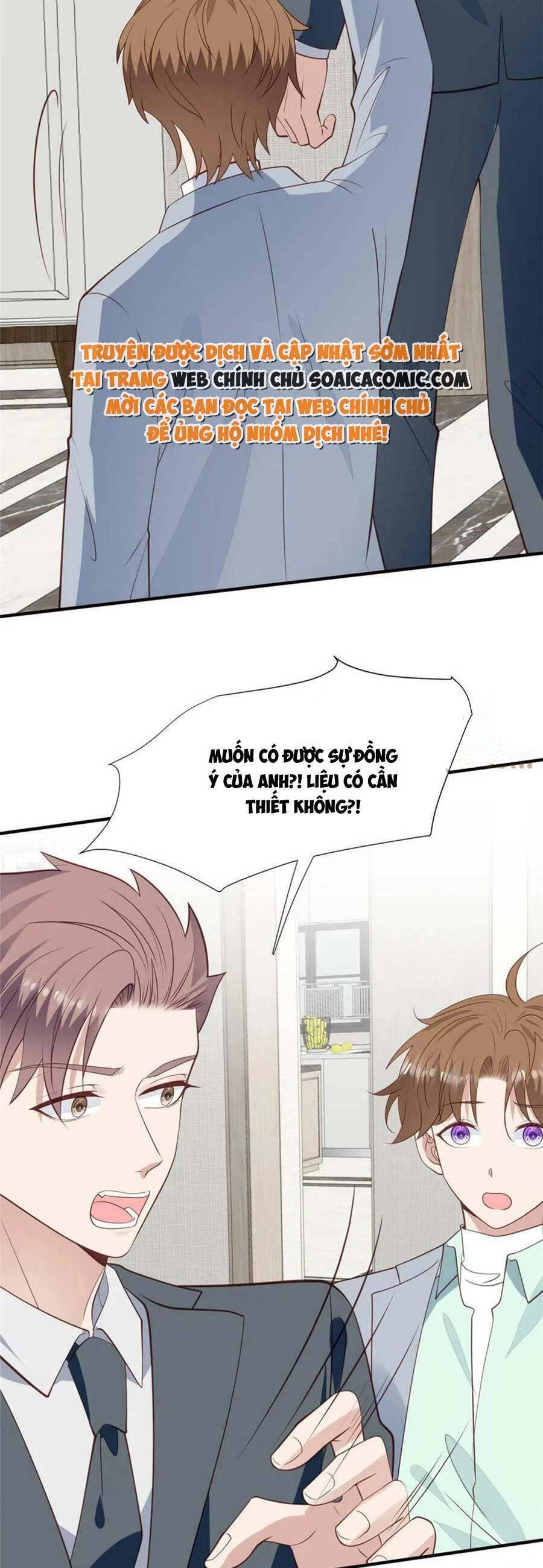 Dựa Vào Đại Lão Ổn Định Vị Trí C Trong Nam Đoàn - Chương 175 - Trang 3