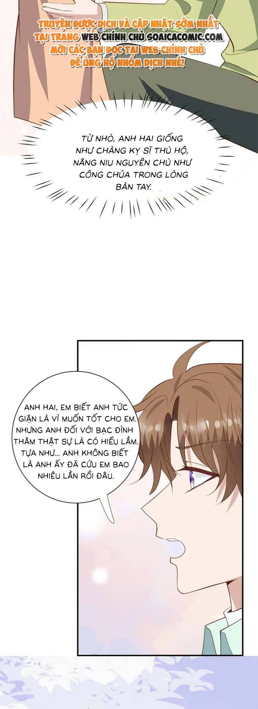 Dựa Vào Đại Lão Ổn Định Vị Trí C Trong Nam Đoàn - Chương 175 - Trang 6