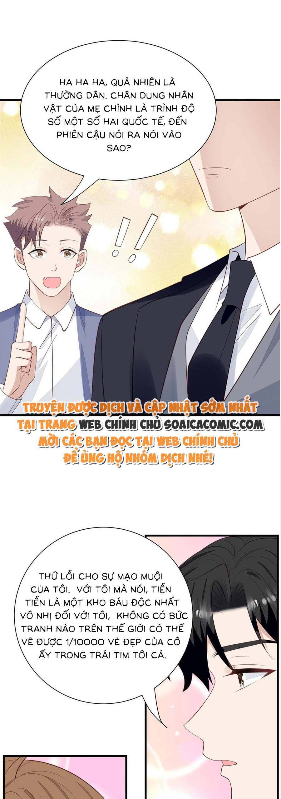 Dựa Vào Đại Lão Ổn Định Vị Trí C Trong Nam Đoàn - Chương 177 - Trang 11