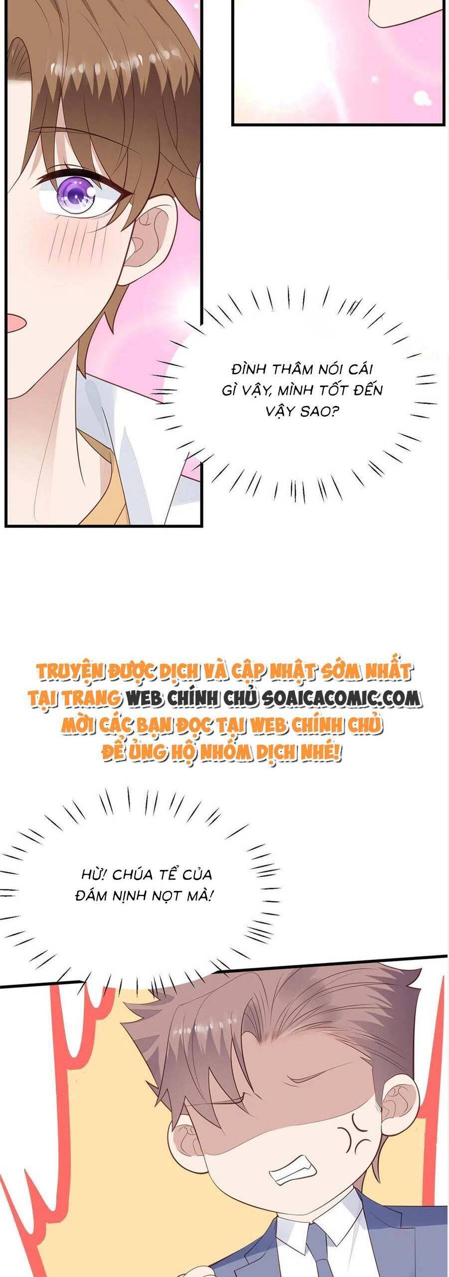 Dựa Vào Đại Lão Ổn Định Vị Trí C Trong Nam Đoàn - Chương 177 - Trang 12